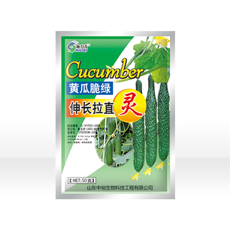黃瓜脆綠伸長拉直靈