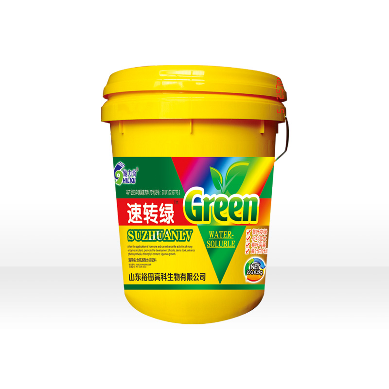 速轉(zhuǎn)綠