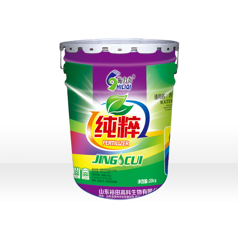 純粹