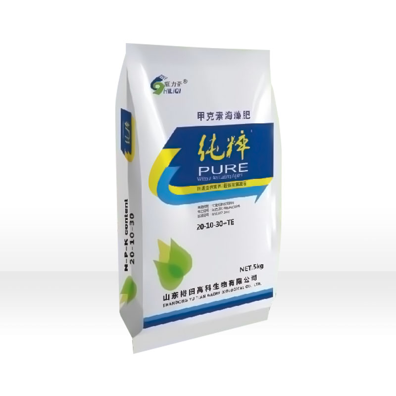 純粹系列