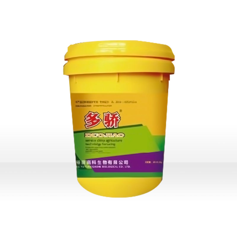 多嬌